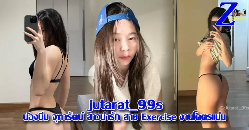 jutarat_99s vk