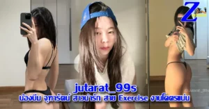 jutarat_99s vk